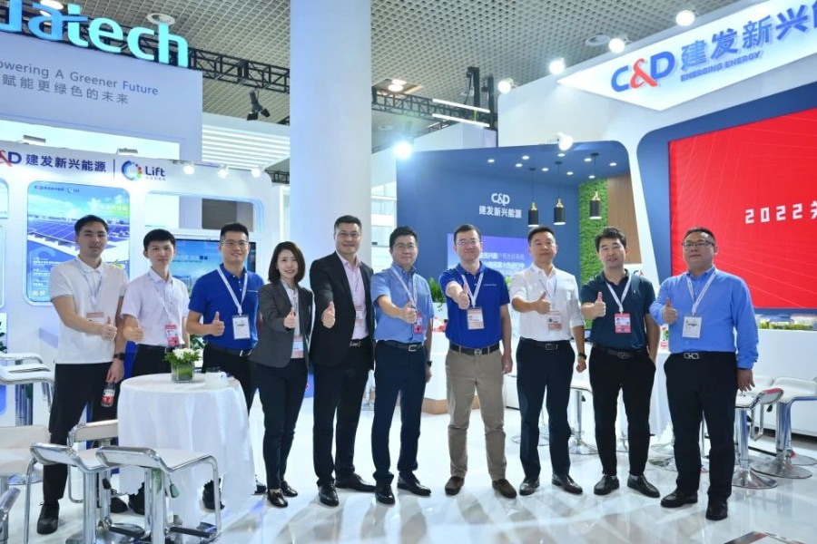 Exhibition Express | C&D Emerging Energy Appears at APSP Asia-Pacific New Energy Storage Exhibition